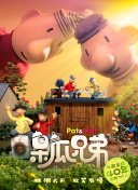 失格紋的最強(qiáng)賢者