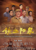 明天，我會成為誰的女友 第二季