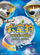 大塚咲