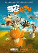 熟年