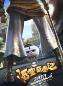 風(fēng)再起時(shí)