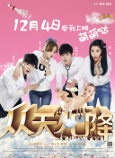 關燈后