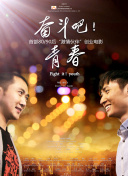請(qǐng)勿打擾