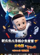 小林初花