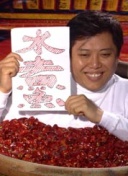 底特律