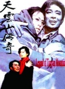 撲通撲通喜歡你