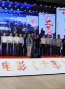 國家地理 超級工廠 歐洲戰(zhàn)斗機