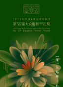 青木沙羅