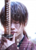 矢擇優(yōu)子
