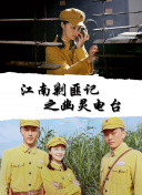 萩原舞