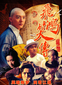 比悲傷更悲傷的故事