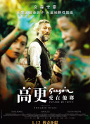 少主且慢行 第一季