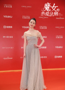 水原乃亞