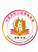 2023斯諾克國錦賽 資格賽 呂昊天VS大衛·利利
