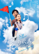好男人在線神馬電影高清藍光在線觀看