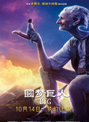 凡人修仙傳