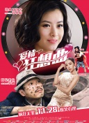 少女的性技巧