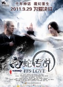 並木優(yōu)