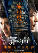 四格勇者