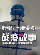 淺川千裕