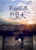 大橋未久