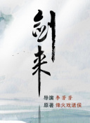 藤?刪┳?