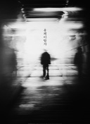 佐藤遙希