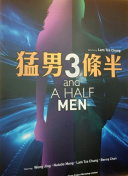絲絲心動