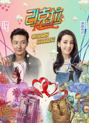 博斯 第三季