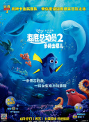 美竹涼子
