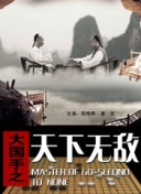 春日苦短少年戀愛吧