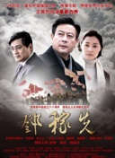 我的喵咪男友
