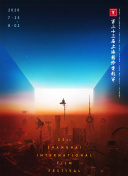 非常目擊
