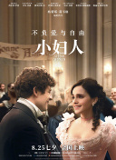 佐井仁美