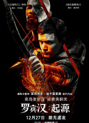 性歐美高清come