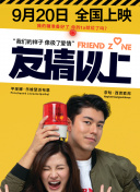 白色月光