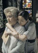 女教師1