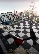 上原卡艾拉