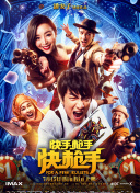 他在逆光中告白