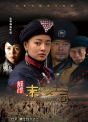 森高千里