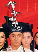 博斯 第六季