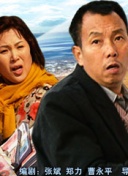 白木優子
