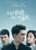 短柄斧4