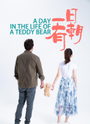 禿鷹之城