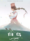 大橋未久