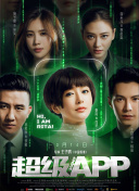 領(lǐng)主什么的無所謂啦