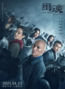 你好，我的大夫