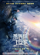 這丫環(huán)我用不起