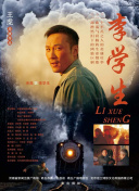 暗黑之夜