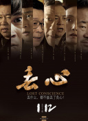 陜辣香辣